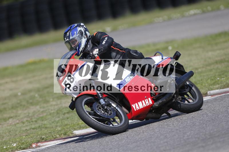 /26 23.07.2026  Speer Racing ADR/Gruppe classic/58